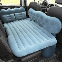 Car Air Mattress for Hyundai Sonata, Inflatable Back Seat Bed with Pressure‑Resistant Support and Quick Inflate Setup