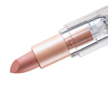 Lipstick Opaca 601, Idratante e a lunga tenuta, Piccolo Cubo