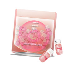 Makeup Remover Capsules 2ml x 20pcs Gentle Travel Cleansing Oil for Sensitive Skin Rose