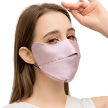 Silk Sun Protection Face Mask UPF 50+ Breathable Mulberry Silk Mauve for Outdoor Use