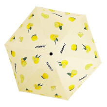 Compact Travel Umbrella for Women, Lightweight Foldable UV Protection Umbrella Waterproof