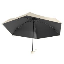 Compact Travel Umbrella Windproof Folding Design 99% Sun Blocking Lightweight Mini for Men Women