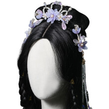 Flower Hair Comb for Bridal Styling