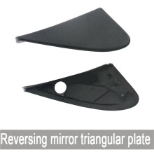 4PC Exterior Rear View Mirror Trim Side Mirror Triangle Trim for 2003-2008 60118-12010 60117-12010