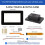 5inch  Capacitive Touch Display, 720x1280 Pixels, IPS Panel, 5-Point Touch with Protective Case for Raspberry Pi 5 4