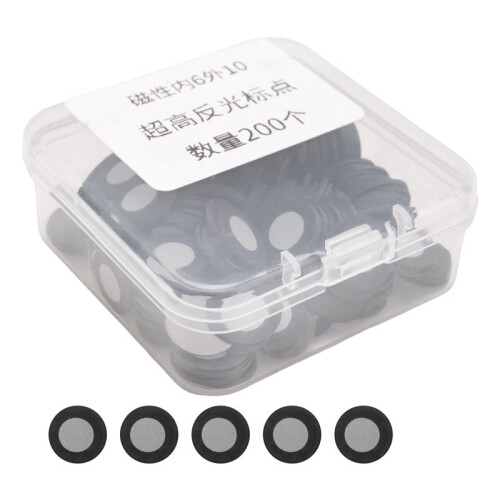 200 Pcs 3D Magnetic Tracking Dot for Scanner Inner 6.0 mm Outer 10 mm Scanning Reference Point  for 3D Scanning