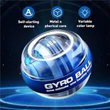 Ejercitador de Muñeca Gyro , Entrenador de Antebrazo y Mano con Inicio Automático, Fuerte Resistencia, Luces LED, Diseño Portátil.