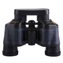 60x60 High Definition Outdoor Telescope Night Vision Telescope Portable Compact Binocular