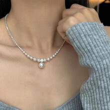 Silver Pearl Necklace