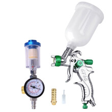 HVLP  2008 Spray Gun with 0.8/1.0mm Caliber, Pressure Gauge Air Filter - Ideal for Wall/Car Spraying