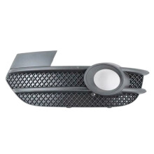 Car Left Front Bumper Fog Lamp Grille Fog Lamp Frame 8U0807681A for Q3 2012-2017 (EU Version)