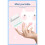 C19  Portable Thermal Printer Photo Pocket Thermal Label Printer Printing Wireless  Printer 6
