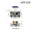 MTF-01P Optical Flow and LiDAR Sensor for Auto,Automotive Positioning Module Compatible with Multiple Vehicle Models 6