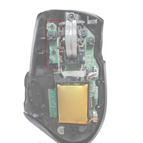 2Pcs Left Key Mouse Button Board for  MX Master 3S Gaming Mouse Repair Part