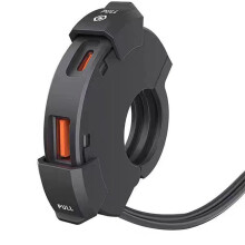 12V Motorcycle Usb Fast Charger with Type-C Cell Phone Port Power Outlet Waterproof Socket Chargers Plug Adapters