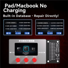 I2C EPR32 Charging Baseband Chip Programmer Read&Write of Chip Data for  5-17 for Android Boot Analysis Tools
