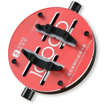 YCS GHKJ High Temperature Resistant Tempered Glass Fixture for Phone Motherboard PCB Planting Tin Repair
