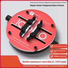 YCS GHKJ High Temperature Resistant Tempered Glass Fixture for Phone Motherboard PCB Planting Tin Repair