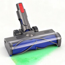 Upgrade Vacuum  for  H6 H7 Quick-Release V Shape Turbo Bristle  LED Green Light for Hard FloorsTile Wood
