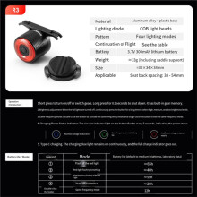 ROCKBROS R3 Dual-Bracket Synchronized Braking Taillight Bicycle Rear Light Synchronized MTB Road Cycling Tail Light