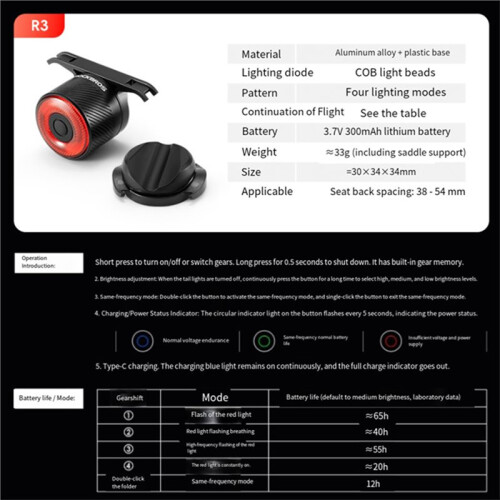 ROCKBROS R3 Dual-Bracket Synchronized Braking Taillight Bicycle Rear Light Synchronized MTB Road Cycling Tail Light