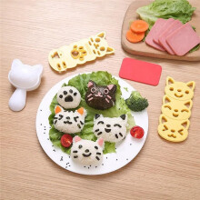 Onigiri Mold. 6 Pcs Cute Cat Rice Mold. 1 Pc Classic Triangle and 1 PC Musubi Press Mold. Perfect Sushi Making
