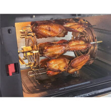 8-Pack Stainless Steel Rotisserie Skewers for Air Fryer - Even Heating for Meat, Veggies & Fruit