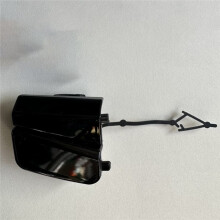 5NH807155 Front Bumper Trailer Cover Bumper Trailer Hook Cover for L X 2022-2023 5NH 807 155