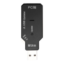 JL Burner JL Chip Forced Upgrade Tool V4.1 Downloader