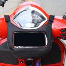 Motorcycle Waterproof Handlebar Bag Front Touch Screen Portable Hiking Cycling Travel Satchel Fanny Pack Waist Bag
