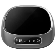 Elektrischer, Intelligenter Kaffeetassenwärmer, USB-Betriebener Kaffeetassenwärmer, Intelligenter Elektrischer 3-Temperatur-Wärmer
