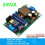 24V1.5A2A Dunne en Compacte -Voedingsprintplaat AC- Isolatie Step-Down Module 110V/220V Naar 24V 2