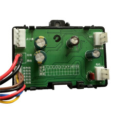 2X Air Parking Heater Control Board Motherboard for Hcalory 12V 24V 5-8KW Parking Heater Control Board