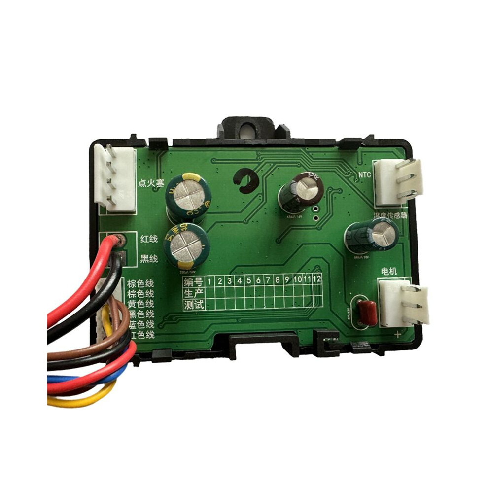 2X Air Parking Heater Control Board Motherboard For Hcalory 12V 24V 5-8Kw Parking Heater Control Board 6031167503046