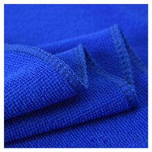 30Pcs Fiber Absorbent Towel Cleaning Towel 25 X 25CM