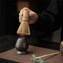 Set da Tè Giapponese Vintage Power Yin Matcha con Frusta In Bambù e Cucchiaino, Ciotola In Ceramica, Set da Tè Tradizionali, Strumenti per La