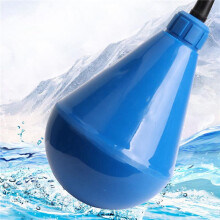 2X Heavy Duty Float for Sewage, Suspended Solids and Viscous Liquids ( Length 4 Meters)