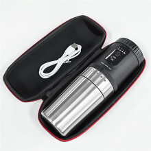Cafetière Portable avec Broyeur, Rechargeable, Électrique et Sans Fil A