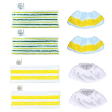 Lot de 8 Lingettes de Nettoyage Vapeur pour Nettoyeurs pour SC2, SC3, SC4, SC5, Easyfix CTK10, CTK20, SG4/2 et SG4/4