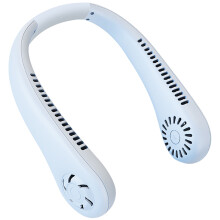 Ventilateur sans pales innovant, ventilateur de cou portable pour un confort inégalé, 3 vitesses de ventilation pour un rafraîchissement