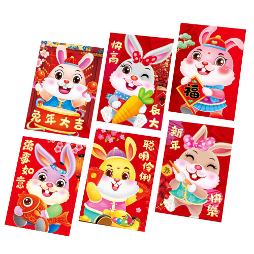Rabbit Red Envelopes11.5x8cm6-Pack
