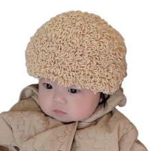 (Khaki) Kids\' Warm Stretchy Beanie Hat