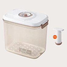 (84) Refrigerator Food Storage Containers Preserve and Marinate Vacuum Containers Storage Food Without Sticking