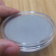 5PC 51mm Puck Screen/Espresso Portafilter Lower Shower Screen/Contact Screen - Stainless Steel 100 Micrometre