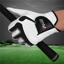 2X PGM Gloves Left Hand Microfiber Non-Slip Particle Sports Men'S Gloves Golfer Breathable Sports Men (24 Size)