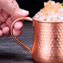 2 Pcs Hammered Copper Beer/Milk Mug,Handcrafted Moscow Mule Cup,Moscow Mule,Drinkware Tableware,520ML