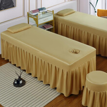 Massage Table Cover 80x190cm Silk Soft with Elastic Edge and Breathable Face Hole for Spa
