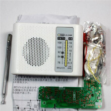 5X for AM / FM Stereo AM Radio Kit / DIY CF210SP Electronic Production Suite