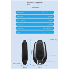 2X 1200MAh Power Bank Portable Porte-CléS Powerbank Batterie Externe de Rechange pour TéLéPhone Portable pour Smartphone, Type-C Noir