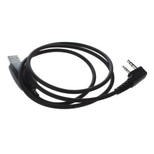 2X  USB Programming Cable + Driver CD for Two Way Radio UV-5R BF-888S BF-F8